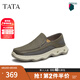 他她（TATA）2025夏商場同款時尚百搭厚底男鞋新款OCW04BM5 灰色 41