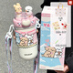 oktp學(xué)生保溫杯女兒童卡通2025新款水杯高顏值雙飲316不銹鋼吸管杯子 【送禮專(zhuān)選80%選擇】少女粉520ml