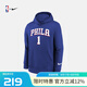 NBA6人隊哈登連帽衫運動休閑衛(wèi)衣青少年長袖上衣春秋外套NBA-Kids 暗藍色 L