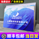 詠幻公司開(kāi)業(yè)kt板招牌門(mén)牌泡沫板廣告牌展示架立牌易拉寶展板手舉牌 30x40厘米pvc板順豐包郵送雙面膠