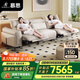 慕思（de RUCCI） 皮沙發(fā) 慕思旗下沙發(fā)品牌艾慕智能電動沙發(fā)客廳家具功能皮藝沙發(fā) 灰色電動皮沙發(fā)-大規(guī)格2.85m起 三人位 （面左+面右電動位）
