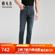 雅戈爾（YOUNGOR）褲子男士春夏季青年男牛仔褲商場同款 灰藍 32 175/80A