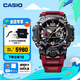 卡西歐（CASIO） G-SHOCK 卡西歐泥王系列 GWG-B1000 防震防水運(yùn)動戶外男士手表 GWG-B1000-1A4PR