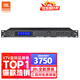 JBLVX8數(shù)字前級(jí)效果器混音器混響器家用卡拉OK調(diào)音臺(tái)專(zhuān)業(yè)KTV話筒防嘯叫音頻處理器 【VX8】JBL前級(jí)效果器