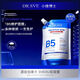 DR.SVE 小維博士面膜B5水楊酸補水保濕清潔抗皺緊致光感提亮膚色護膚品涂抹式面膜 B5水楊酸面膜1袋+面膜刷