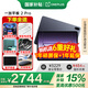 一加平板2 Pro 【新品上市】辦公學(xué)習(xí)游戲平板 追劇一加平板pro 一加平板電腦 深海藍(lán)丨12+512