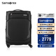 新秀麗（Samsonite）行李箱25英寸拉桿箱商務(wù)軟箱可拓展旅行箱AZ7黑色托運(yùn)密碼箱