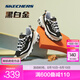 斯凱奇（Skechers）黑白金熊丨男女同款老爹鞋復(fù)古熊貓鞋情侶校園風(fēng)潮流增高運(yùn)動(dòng)休閑 【女款】黑色/金色/BKGD(黑金) 37.5 (女37碼以上參考選擇小半碼)