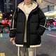 棉衣男秋冬季簡(jiǎn)約加厚保暖棉服男士防風(fēng)防寒外套高端棉襖面包服男 黑色 L （建議125-140斤）