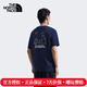 The North Face北面短袖T恤男女同款25年夏季新款戶外運(yùn)動(dòng)舒適透氣純棉半袖8DBV 8K2/北面山巔藍(lán) XL /180/108A(女生建議拍小一碼)