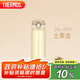 膳魔師（THERMOS）保溫杯500ml男女士兒童保冷水杯子禮物JNL-503土豪金可定制