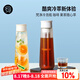Hero梵凈冷泡瓶冷萃咖啡壺濾網(wǎng)咖啡過(guò)濾壺冷水壺泡茶壺冷泡冰滴壺 梵凈冷泡瓶-白色 650ml
