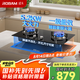 老板（Robam）星辰系列燃?xì)庠?0B2A家用天然氣雙灶嵌入式煤氣灶5.2kW可調(diào)節(jié)換裝不改孔灶具灶臺(tái)家電國(guó)家補(bǔ)貼20%