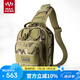 MAXGEAR馬蓋先印魚(yú)胸包 男戶外運(yùn)動(dòng)騎行單肩背包軍迷彩多功能戰(zhàn)術(shù)斜背包 魔蝎迷彩Multicam