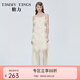 糖力【商場同款】夏新款仙氣小禮服裙女亮片流蘇網(wǎng)紗吊帶連衣裙 杏色 S