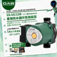 戴博（DAB）熱水循環(huán)泵家用永磁變頻屏蔽泵熱水器地暖暖氣低噪增壓回水器系統 VA 65/130 (1/2