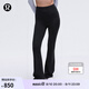 lululemon丨Groove Nulu?女士超高腰喇叭褲*常規(guī)款芯吸 LW5FG2S 黑色 XS /4