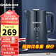 格來德 （Grelide）燒水壺保溫316L不銹鋼電熱水壺恒溫電水壺家用大容量熱水壺多段調(diào)溫煲水壺煮水壺LED大屏數(shù)顯 1.7L D2217E藍-316不銹鋼-4段溫度