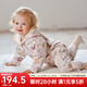 OAK FAMILY秋冬新品寶寶夾棉連體衣新生嬰幼兒連帽保暖全棉爬服嬰兒衣服 花仙子 90cm