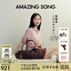 Amazing Song乙頌女包【七夕禮物】陳都靈同款吐司包法棍25年新款單肩腋下包 【陳都靈同款】深巧克力