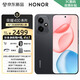 榮耀手機(jī)400pro【24期免息】5G 手機(jī)榮耀 2億清寫真人像 7200mAh電池  官旗驍龍8旗艦芯片 新機(jī) 幻夜黑 12GB+256GB【400】 禮盒套裝版【贈碎屏險+365天店鋪延保】