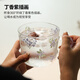 藍(lán)蓮花玻璃杯水杯高硼硅玻璃大容量耐高溫冷飲杯子高顏值女生七夕節(jié)禮物 丁香紫玻璃早餐杯/500ml