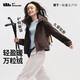 蕉下（beneunder）外套女萬(wàn)粒絨寬松保暖顯瘦百搭戶(hù)外秋冬秋巖棕M