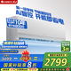 格力（GREE）空調(diào)1.5匹 Ai節(jié)能王子【冷靜王升級款】 新一級變頻冷暖省電自清潔 壁掛式空調(diào)掛機(jī) 家電國家補(bǔ)貼 1.5匹 一級能效 AI節(jié)能王子【冷靜王升級款】