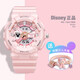 迪士尼（Disney）女孩生日禮物7-14歲玩具高檔實(shí)用女童電子表小學(xué)生兒童手表6-12 貝兒粉