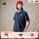 adidas休閑簡(jiǎn)約學(xué)院風(fēng)翻領(lǐng)短袖POLO衫男裝夏季阿迪達(dá)斯官方輕運(yùn)動(dòng) 傳奇墨水藍(lán)   L
