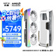 訊景（XFX）AMD RADEON RX 9070 XT OC 海外版Ultra 16GB 白色 全新電競(jìng)游戲設(shè)計(jì)智能學(xué)習(xí)臺(tái)式電腦獨(dú)立顯卡