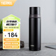 膳魔師（THERMOS）不銹鋼保溫杯大容量水杯高顏值保溫瓶可團(tuán)購(gòu)定制刻字畢業(yè)禮物FEI 黑色 500ml