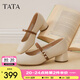 他她（TATA）白色瑪麗珍鞋女2025春季新款粗跟單鞋女鞋小皮鞋7AC09AQ5 米白 37