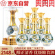 汾杏 淡雅9 清香型白酒 53度 475ml*6瓶 整箱裝 杏花村優(yōu)級酒