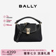 BALLY巴利【七夕禮物】女包皮革單肩斜挎手袋手提包6302497 黑色 均碼