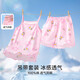 笛莎（DEESHA）童裝兒童睡衣女童夏季網(wǎng)眼家居服套裝大中小吊帶居家服甜心160