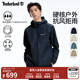 添柏嵐（Timberland）官方男裝沖鋒衣外套戶外防水防風(fēng)夾克|A6GJB A6GJB433/深寶石藍(lán) S 170（建議120-130斤）