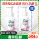 碧浪除菌內(nèi)衣洗衣液玫瑰香200g