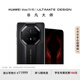 HUAWEI Mate70 RS 非凡大師 16GB+512GB玄黑華為鴻蒙智能手機(jī)