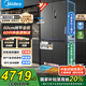 美的（Midea）M60系列539雙子星十字門四開(kāi)門自動(dòng)制冰一體機(jī)雙系統(tǒng)超薄零全嵌入式底部散熱一級(jí)能效冰箱以舊換新 MR-539WUSIPZE國(guó)家補(bǔ)貼20%