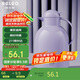 物生物保溫壺家用大容量玻璃內(nèi)膽熱水瓶暖水壺學(xué)生宿舍暖壺保冷生日禮物