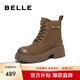 百麗（Belle）七夕禮物百搭馬丁靴女商場同款真皮戶外徒步短靴B8P1DDD4 啡色 38 (240mm)