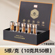 胖東來冬蟲夏草養(yǎng)生滋補(bǔ)中藥材泡酒北蟲草冬蟲夏草的功效 5根/克[10克共50根]下單送枸杞