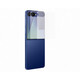 三星（SAMSUNG）Galaxy Z Flip7 防反射外屏保護(hù)膜 手機(jī)膜