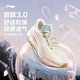 李寧吾躍3.0丨跑步鞋女鞋25新款網(wǎng)面透氣舒適體測運動(dòng)鞋ARSV024