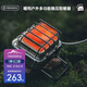火楓（FIRE-MAPLE）暖陽多功能穩(wěn)壓取暖器 加熱燒水戶外爐具便攜迷你圍爐煮茶燒烤爐