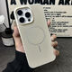 Smorss 適用蘋果16promax手機殼新款iphone16promax全網(wǎng)面磁吸散熱殼游戲電競蜂窩散熱透氣降溫神器 白