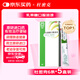 【原研荷蘭進口】雅培 杜密克 乳果糖口服溶液15ml*6袋*5盒 潤腸通便 治療便秘 調理腸道健康 老幼孕糖尿病可用