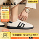 百麗（Belle）拼色德訓(xùn)鞋女商場同款平跟休閑板鞋C1H1DCM4 米色/黑 35 (225mm)