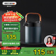 艾曼格（IMOGY）德國艾曼格陶瓷內膽燜茶壺保溫泡茶壺老白茶悶泡壺茶水分離提梁壺